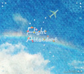Flight Attendant